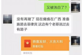 为上海王女士顺利拿回货款